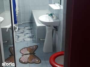 Apartament 2 camere Mazepa2 et2/4 ,centrala ,Mobilata si Utilat — miniatura 6