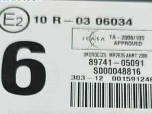 Modul Unitate Calculator Inchidere Centralizata Confort Comfort Toyota Avensis T27 2009 - 2017 Cod 89741-05091 8974105091 — miniatura 6