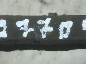 Suport etrier dreapta spate Citroen C3 1 (2002 - 2010) 1.6 hdi 9hz — miniatura 9