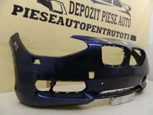 Bara fata BMW Seria 1 F20/F21, 2011, 2012, 2013, 2014, 2015, cod origine 51117245731. — miniatura 9