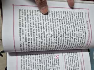 Ceaslov legat în piele naturală — miniatura 5