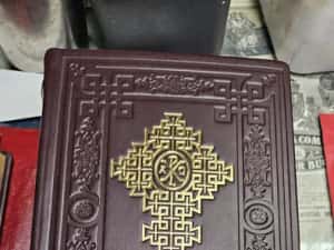 Ceaslov legat în piele naturală — miniatura 7