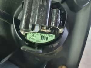 Boxa difuzor tweeter 7s71-20297-afw 6m2t-18932-ec Ford Mondeo MK4 (2007 - 2010) 2.0 tdci QXBA 2.0 tdci QXBA — miniatura 4
