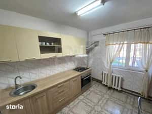 3 camere- Decomandat- Centrala Proprie- Parcul Sebastian — miniatura 6