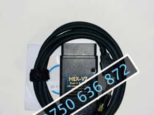 VCDS HEX-V2 25.3