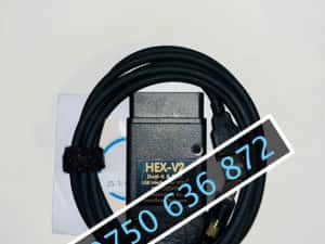 VCDS HEX-V2 25.3 — miniatura 3