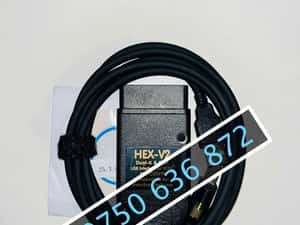 VCDS HEX-V2 25.3 — miniatura 4