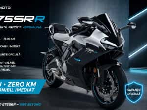 675 SRR nou  0 KM — miniatura 3