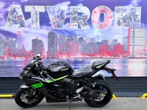 Motocicleta Kawasaki Ninja ZX-6R '26 — miniatura 5