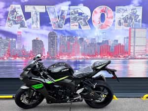 Motocicleta Kawasaki Ninja ZX-6R '26 — miniatura 9